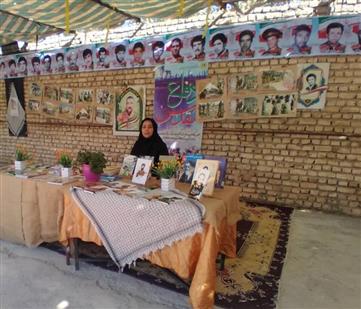 سنگر کتاب موکب بانوان فاطمی شهرستان چناران توسط کتابخانه باقرالعلوم به مناسبت هفته دفاع مقدس