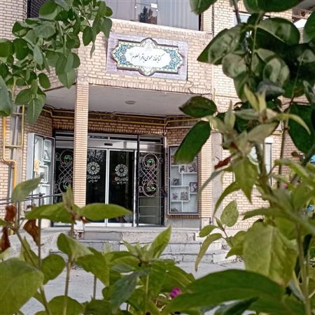 نمایی تابستانه از کتابخانه باقرالعلوم (ع)